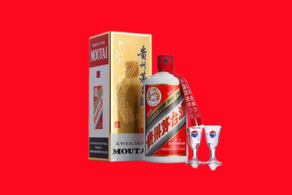 阜阳临泉县回收茅台酒