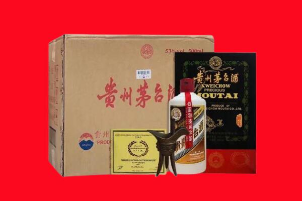 阜阳临泉县剑南春周边回收