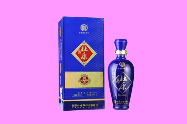 阜阳临泉县国窖1573周边回收