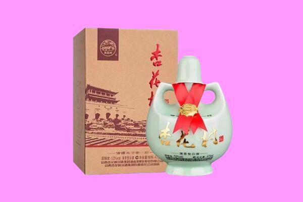 阜阳临泉县回收杏花村